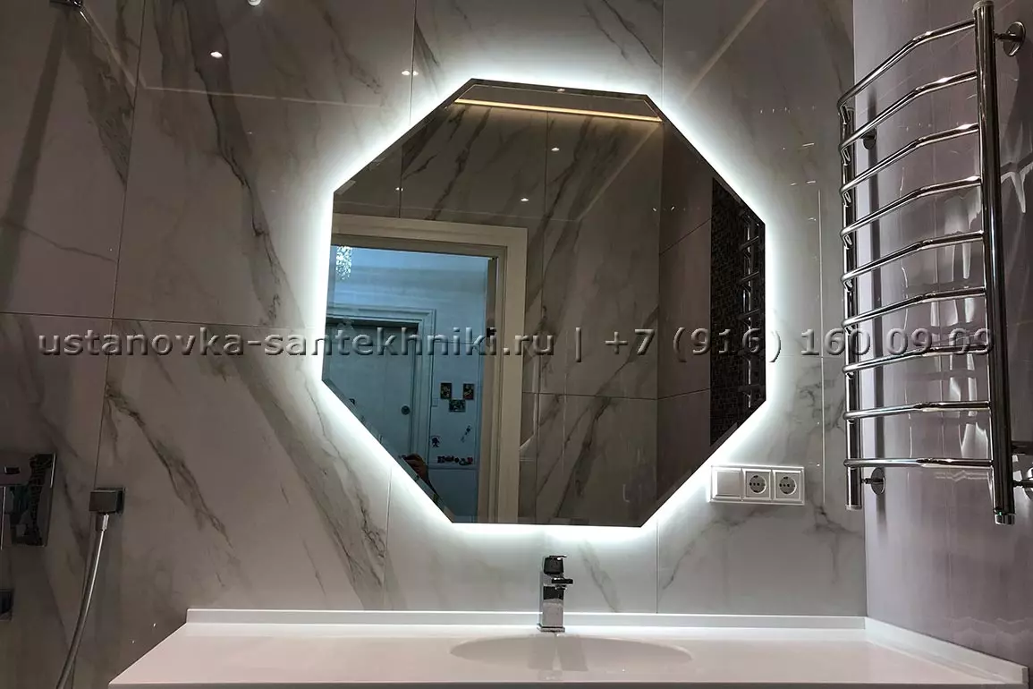 Установка зеркало в ванную комнату Progress