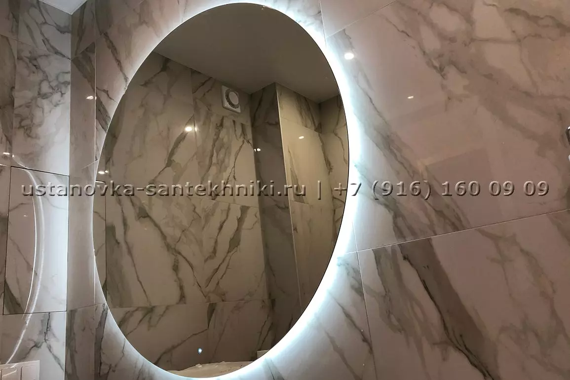 Установка зеркало в ванную комнату Verona Style